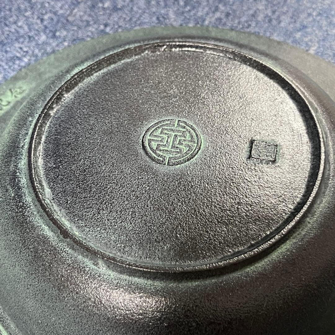 鋳物 御所車灰皿 ビンテージ 昭和レトロ アンティーク