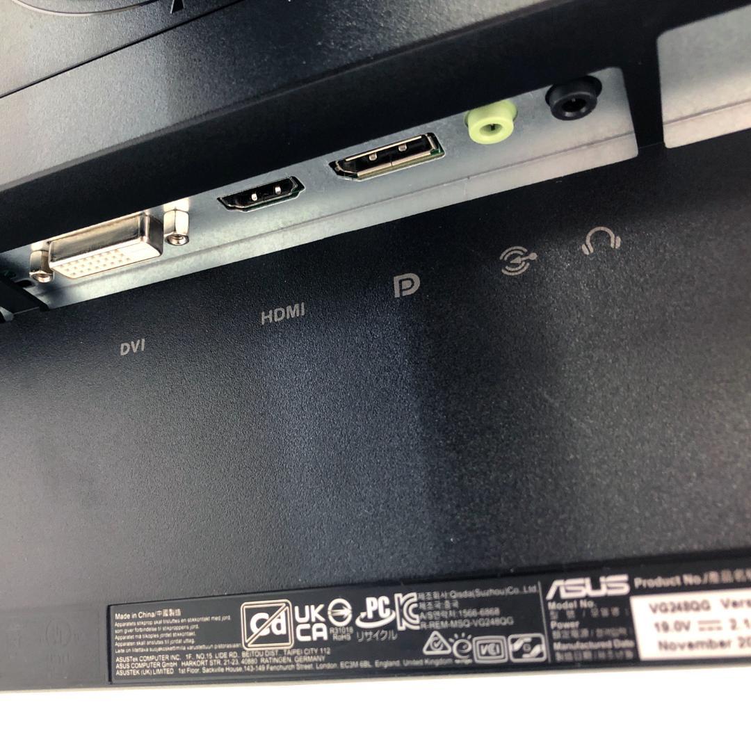 ASUS★ゲーミングモニター VG248QG 24インチ HDMI搭載 中古美品