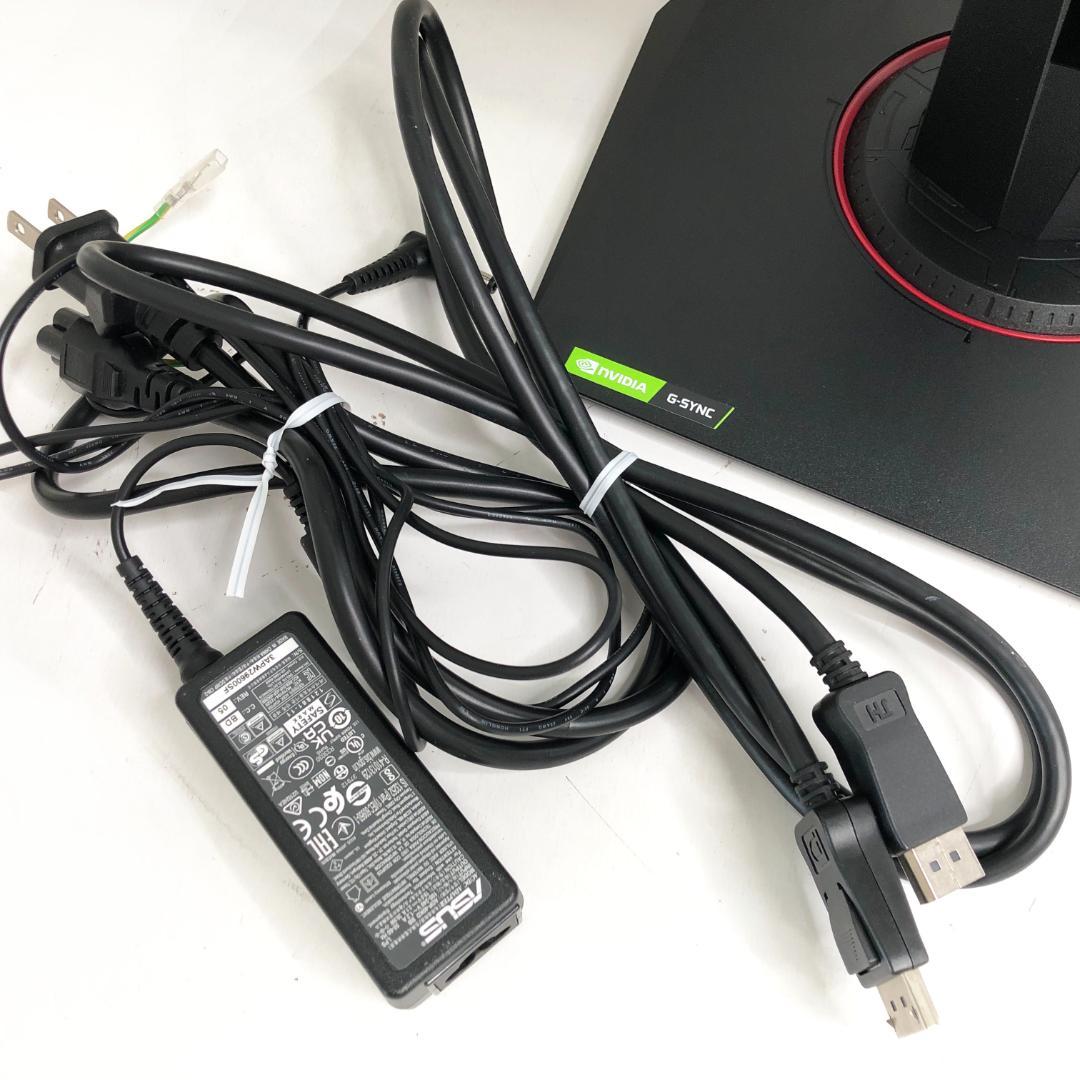 ASUS★ゲーミングモニター VG248QG 24インチ HDMI搭載 中古美品