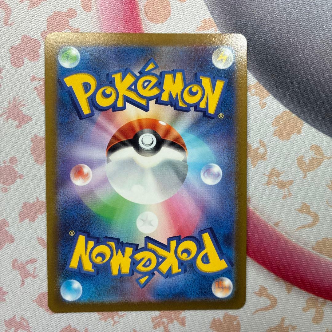 じ*ん様 【匿名配送】【状態B】グレイシアV SR SA レリーフ抜けエラー