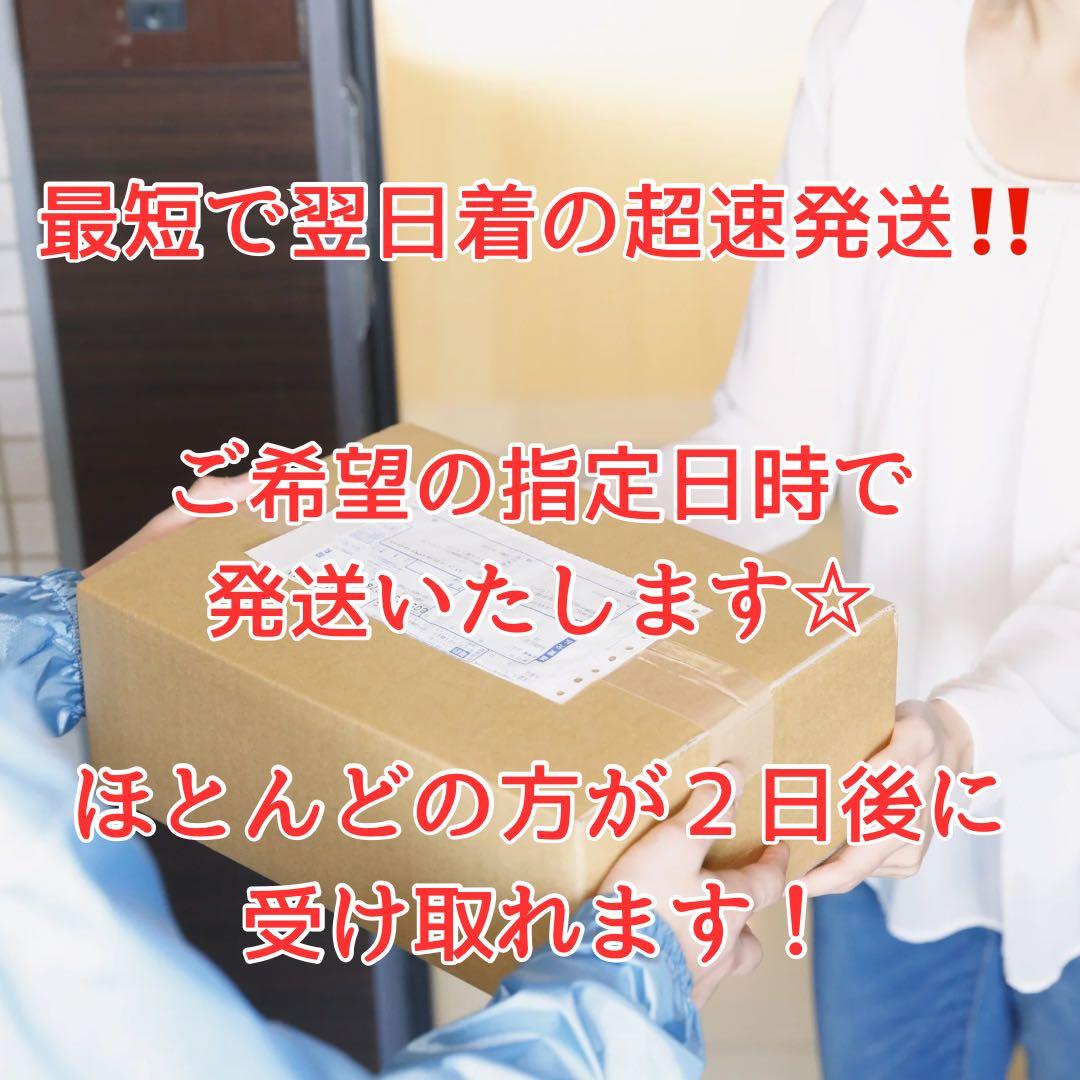 準美品 VAIOノートパソコン i5 新品SSD 性能テストA Office