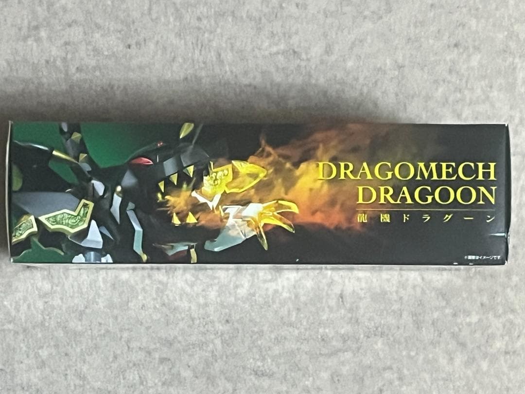 新品未開封 新SDガンダム外伝 ナイトガンダム物語 龍機ドラグーン