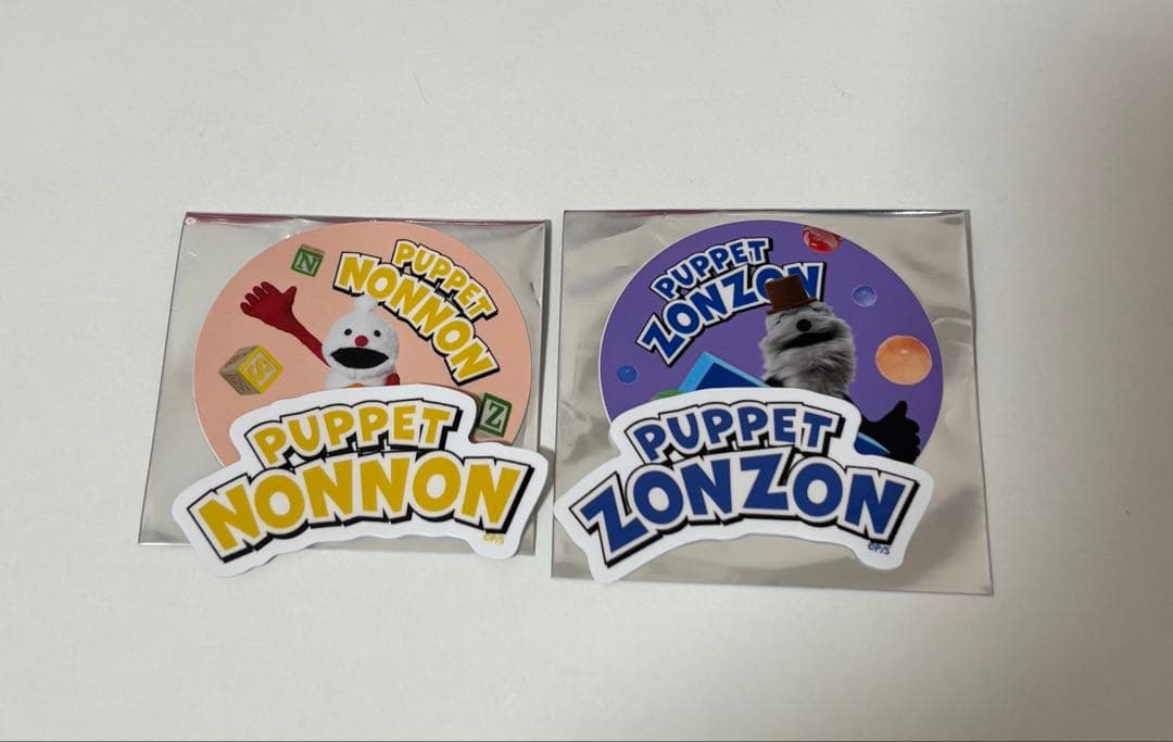 【即日発送】 スンスン ポップアップ ぬいぐるみ ノンノン　ゾンゾン　おまけ