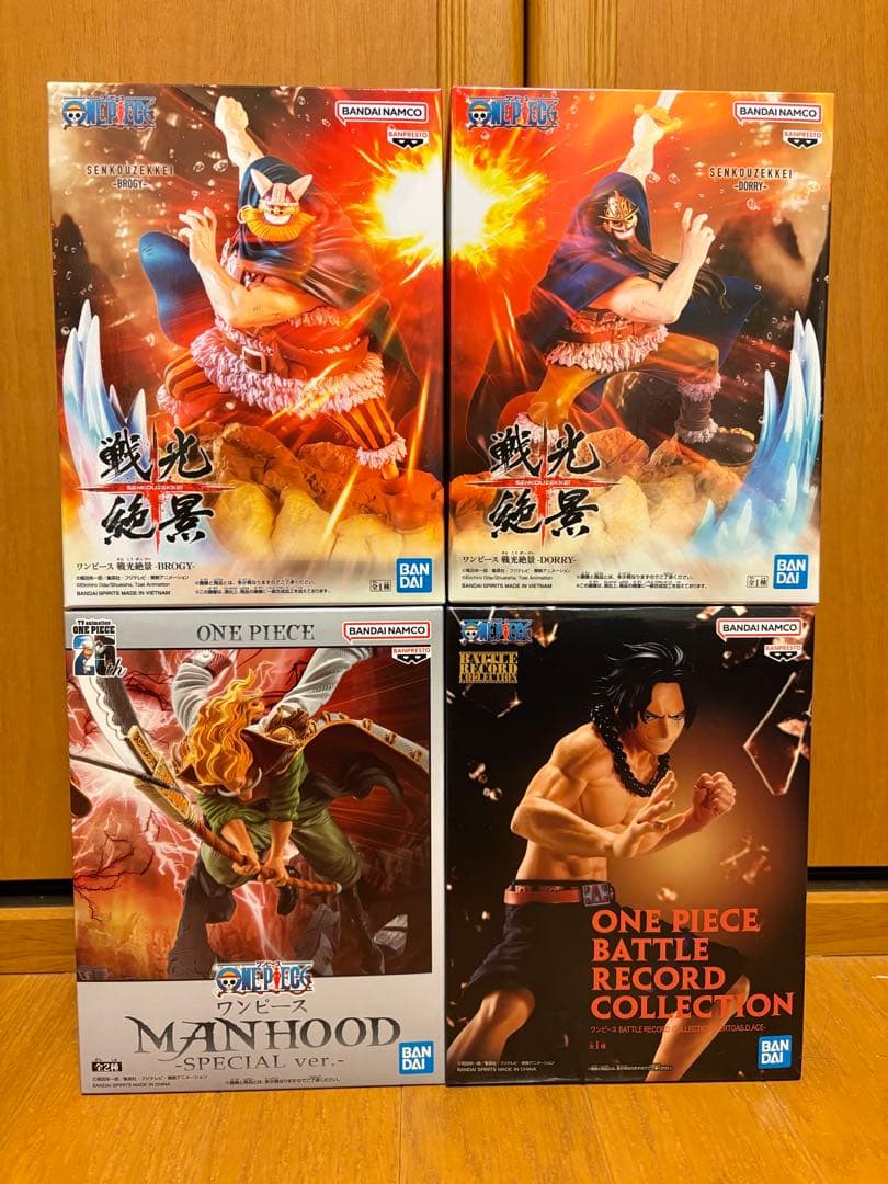 ワンピース　grandista 海外版　ゾロ　他　プライズフィギュア　まとめ売り