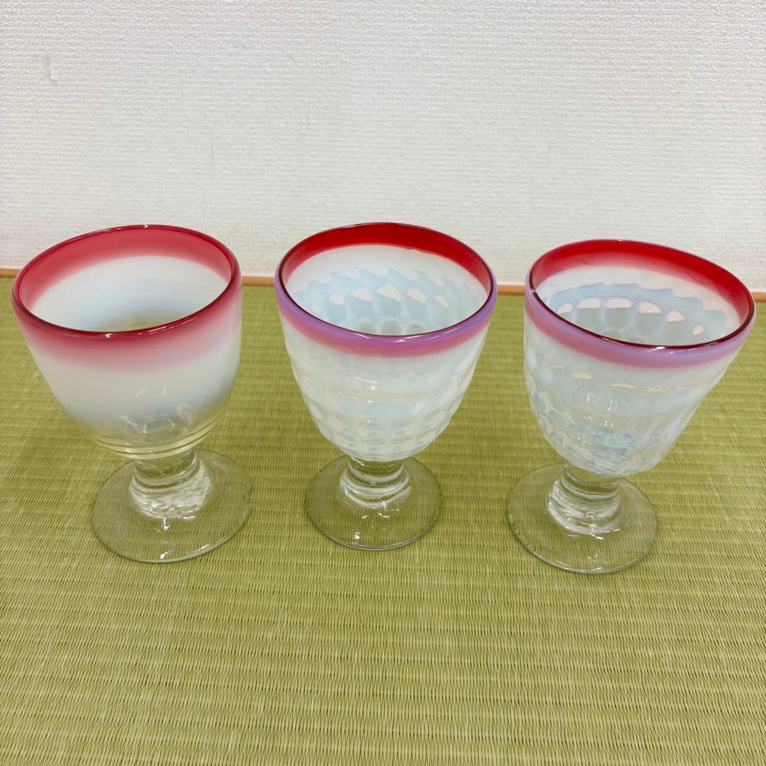 氷コップ 赤い縁 乳白色 足付きグラス 3個セット
