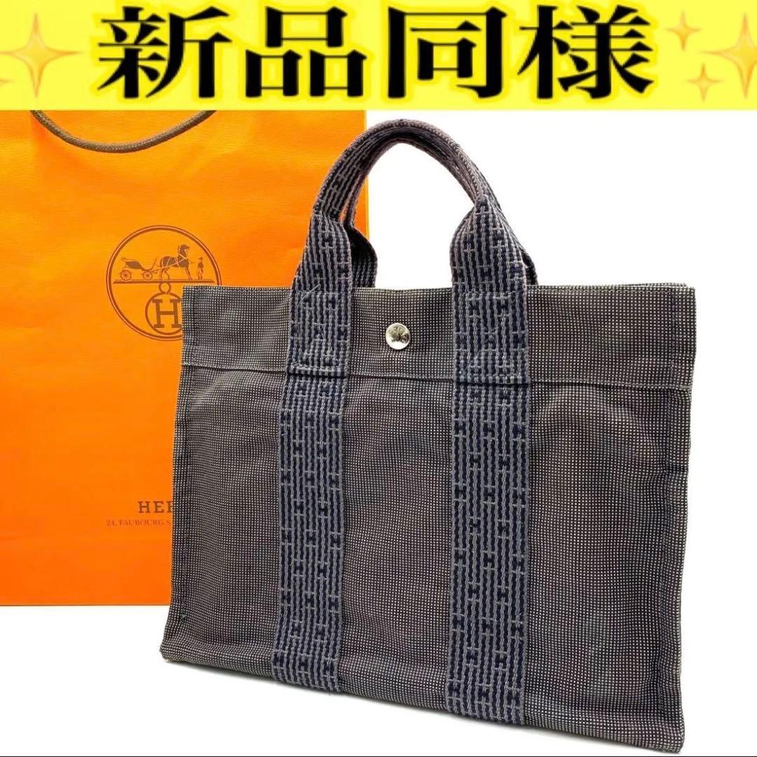 エルメス◎HERMES フールトゥ ハンドバッグ PM エールライン グレー 灰