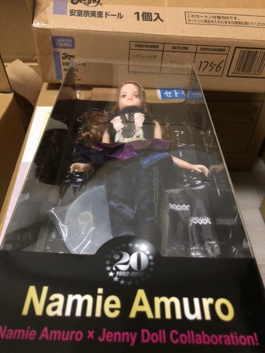 安室奈美恵 ジェニー コラボドール 20周年記念限定グッズ 新品未開封品