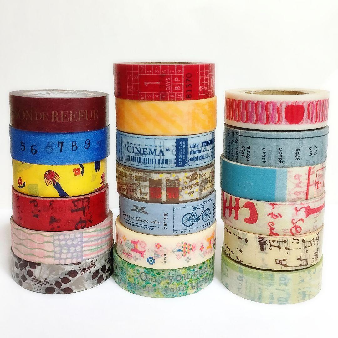 マスキングテープ 廃盤 まとめ売り バラ売りご相談ください