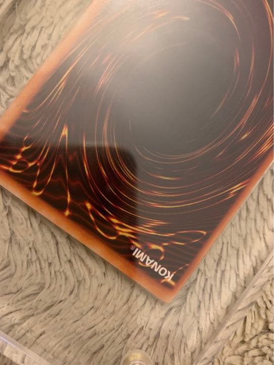 No.1052 遊戯王 良品 初期 トライホーンドラゴン ウルトラレア