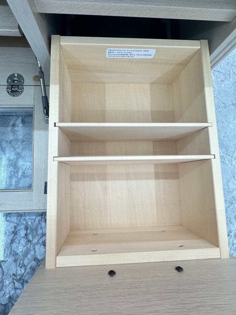 カリモク家具 domani ドマーニ テレビボード HPQ437