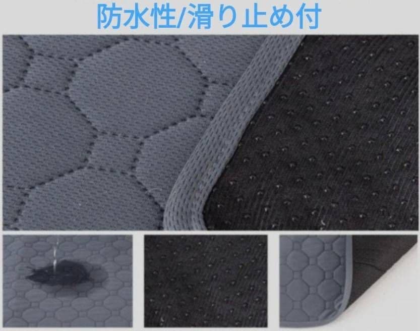 グレー2枚 洗える ペットマット ペットシーツ トイレシート 防水 犬 猫