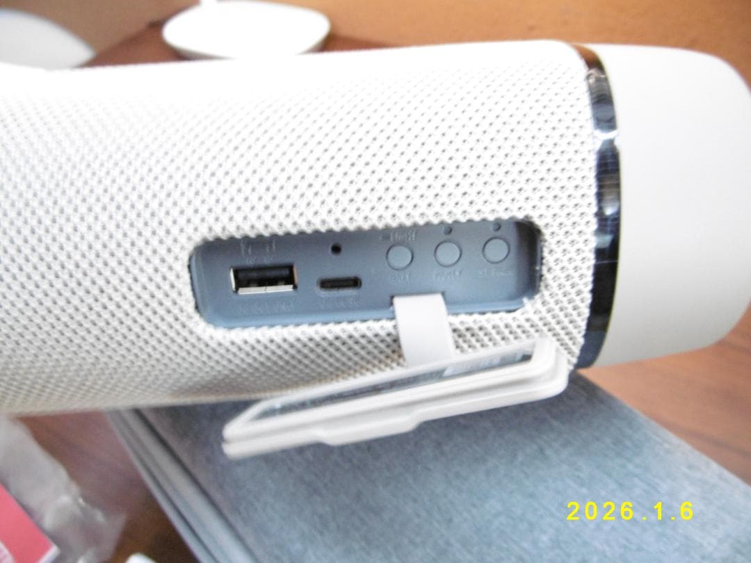 SONY SRS-XB33 ベージュ　美品　ケース付き②