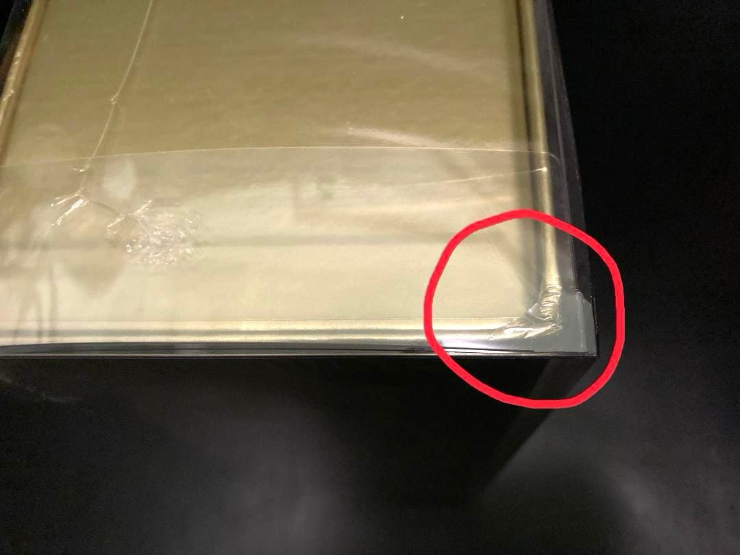 【未開封】ポケモンカードゲーム25thANNIVERSARY GOLDENBOX