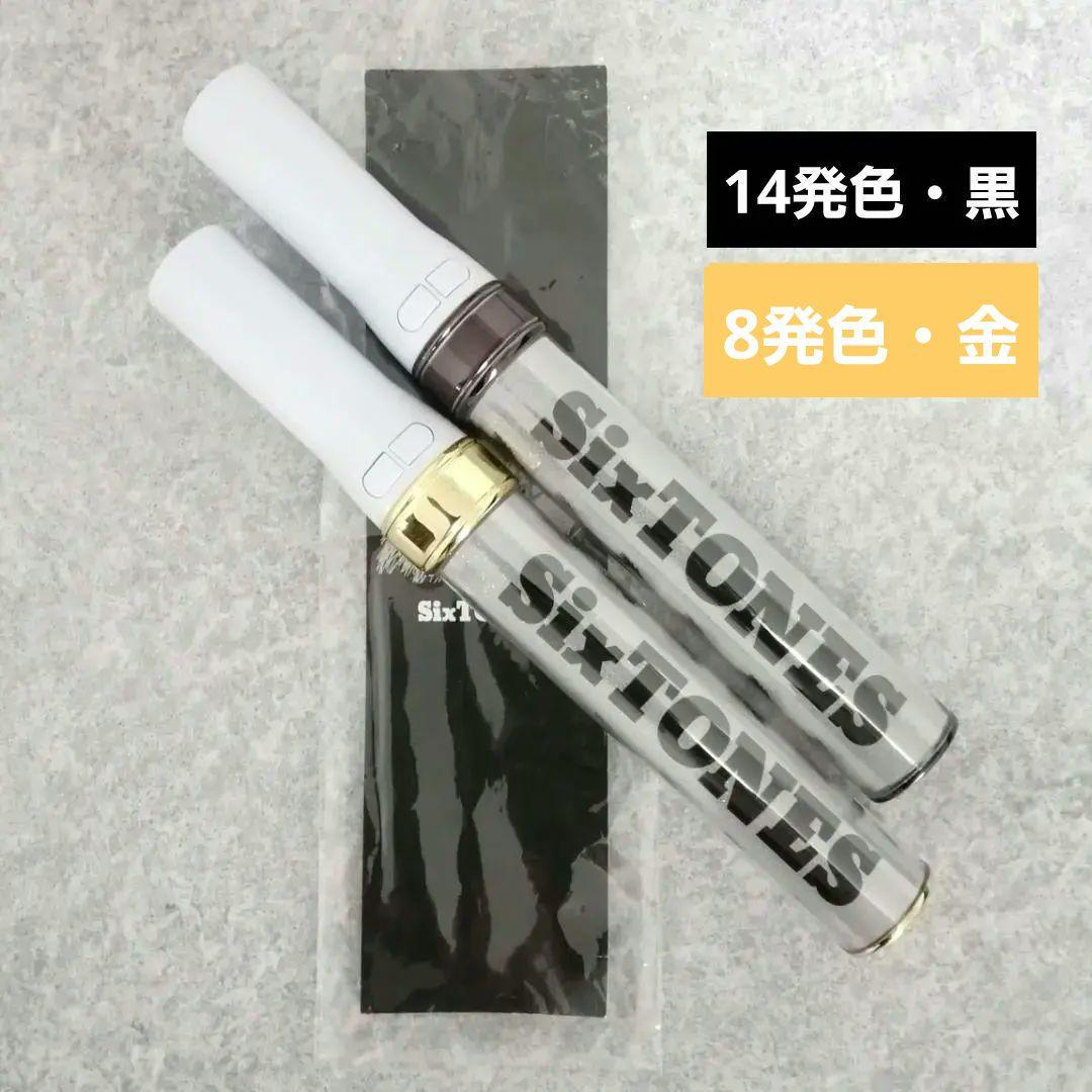 きょ-ッッ様 リクエスト 2点 まとめ商品