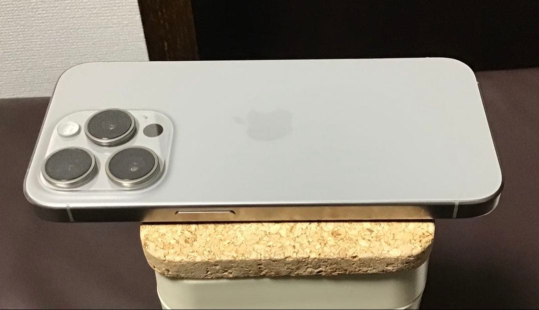 【限定値下げ】iPhone 15 Pro 256GB ナチュラルチタニウム