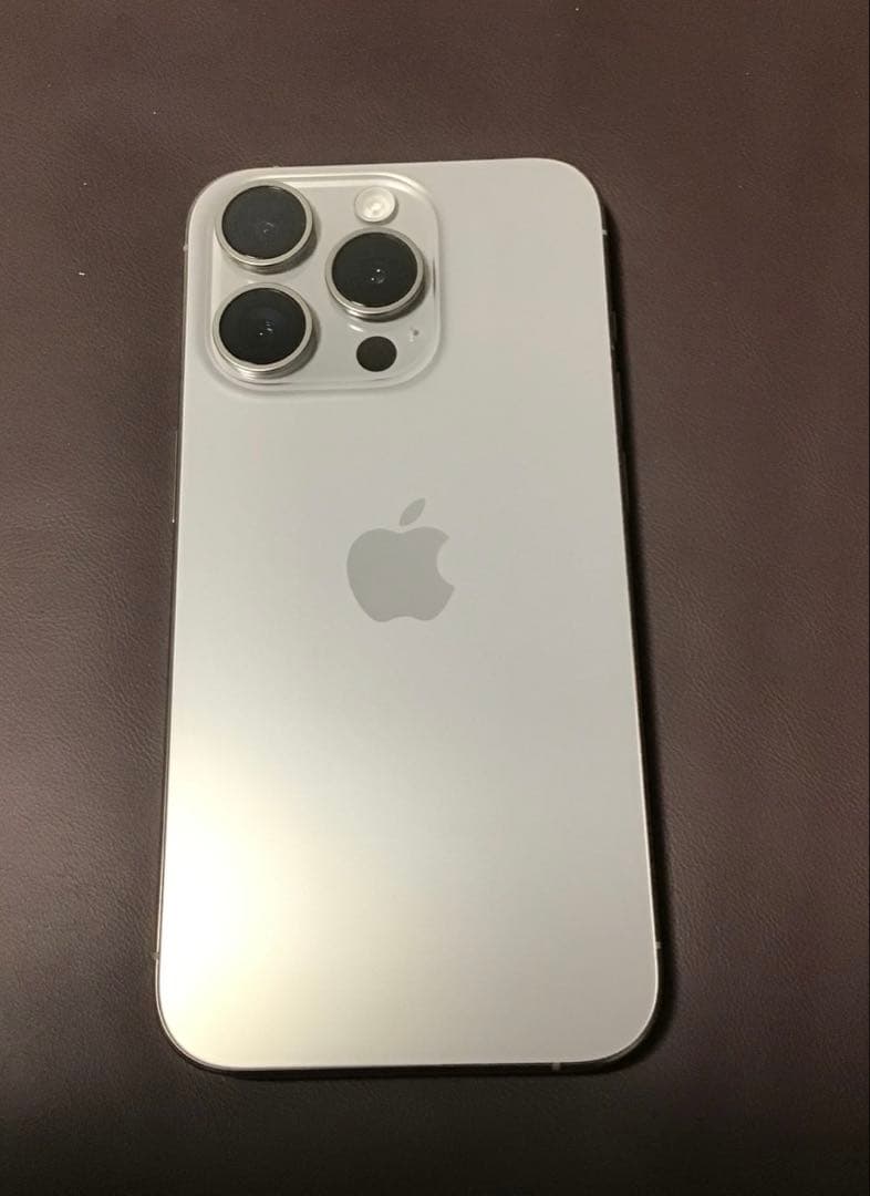 【限定値下げ】iPhone 15 Pro 256GB ナチュラルチタニウム