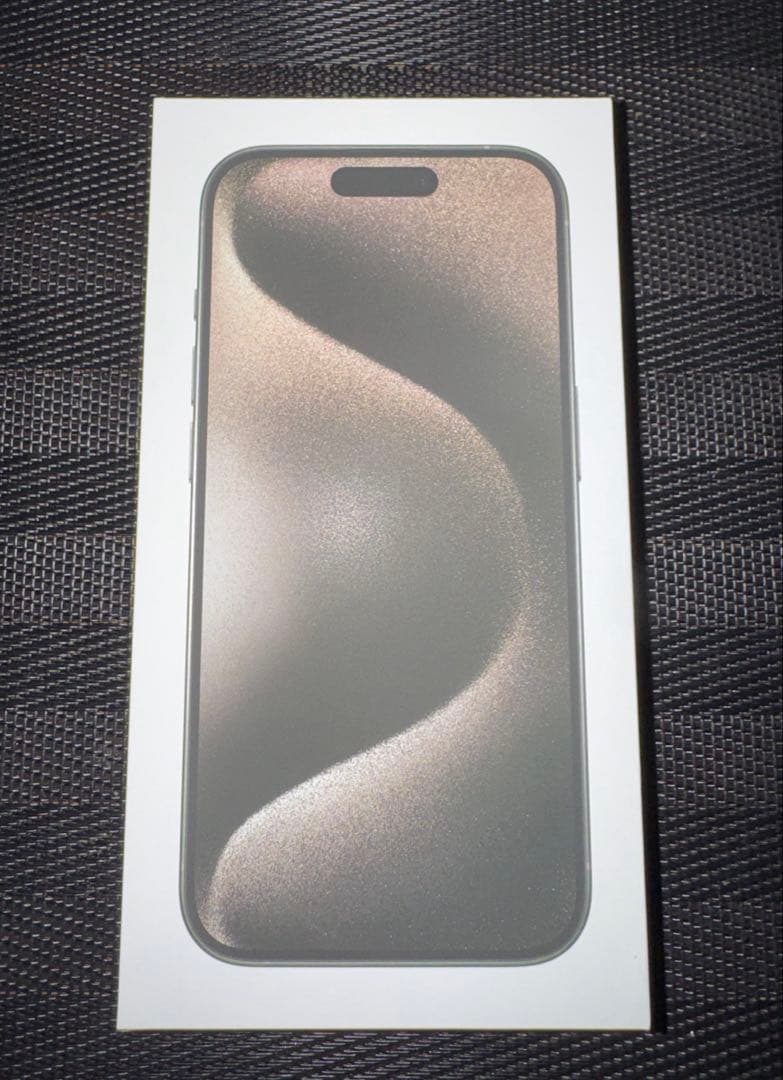 【限定値下げ】iPhone 15 Pro 256GB ナチュラルチタニウム