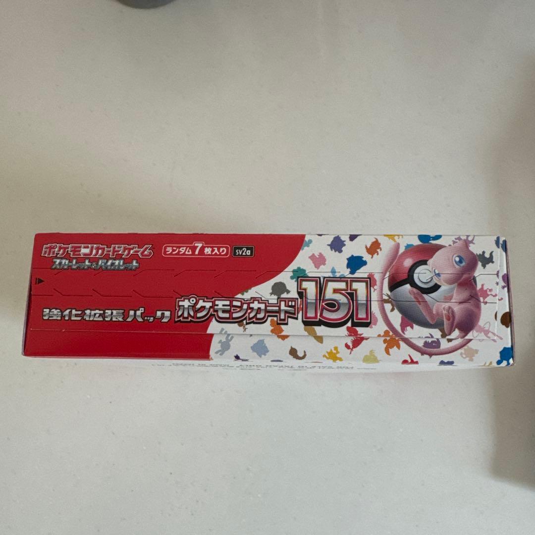 ポケモンカード151 BOX シュリンク無し