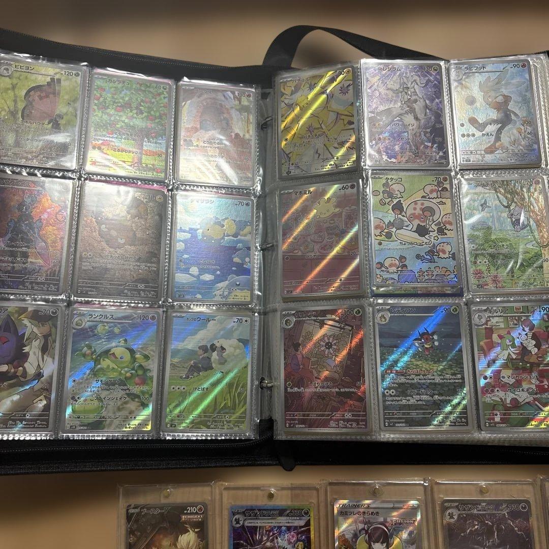ポケモンカード 引退品　まとめ売り