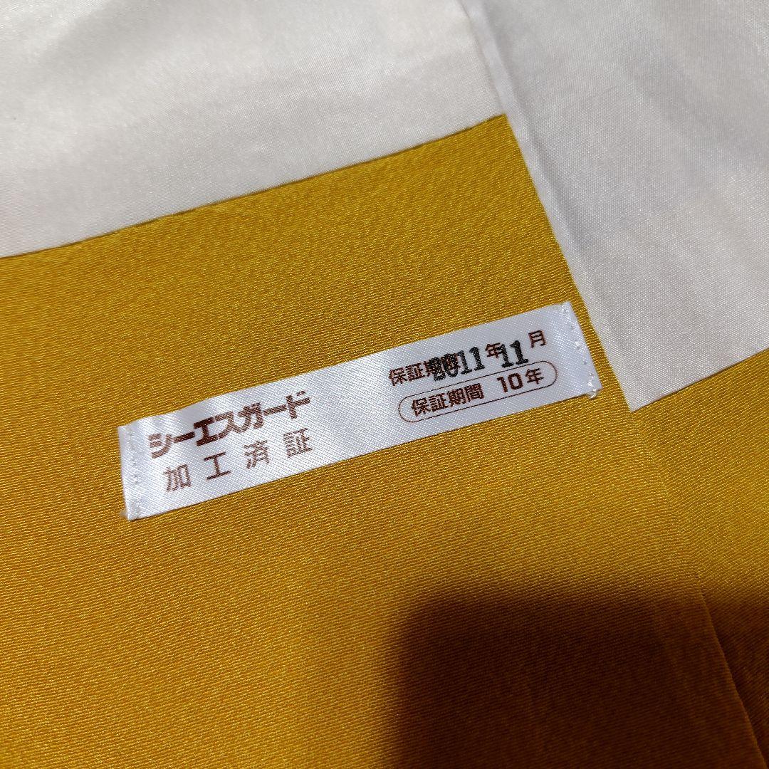 正絹 紅型調赤振袖＆長襦袢＆帯揚げ帯締めセット