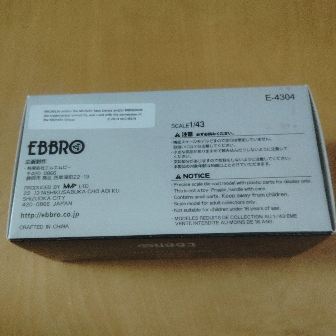 自動車 Nissan GT-R Nismo Super GT500 2014 1/43