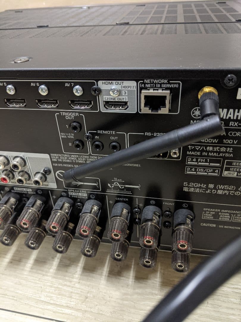 YAMAHA　ヤマハ　AVENTAGE　【RX-A1080】　AVアンプ