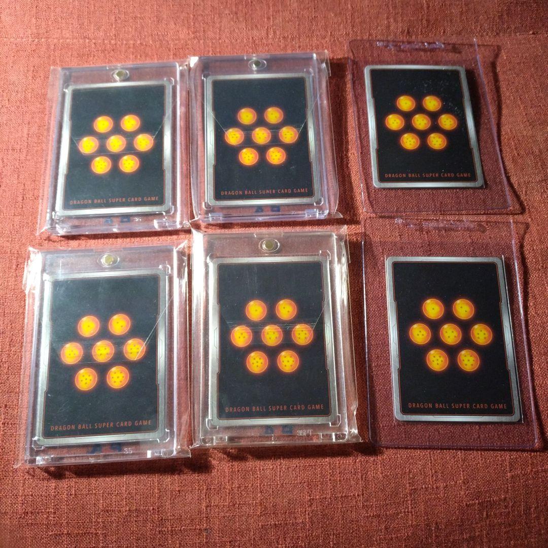 美品　ドラゴンボールカード 6枚セット