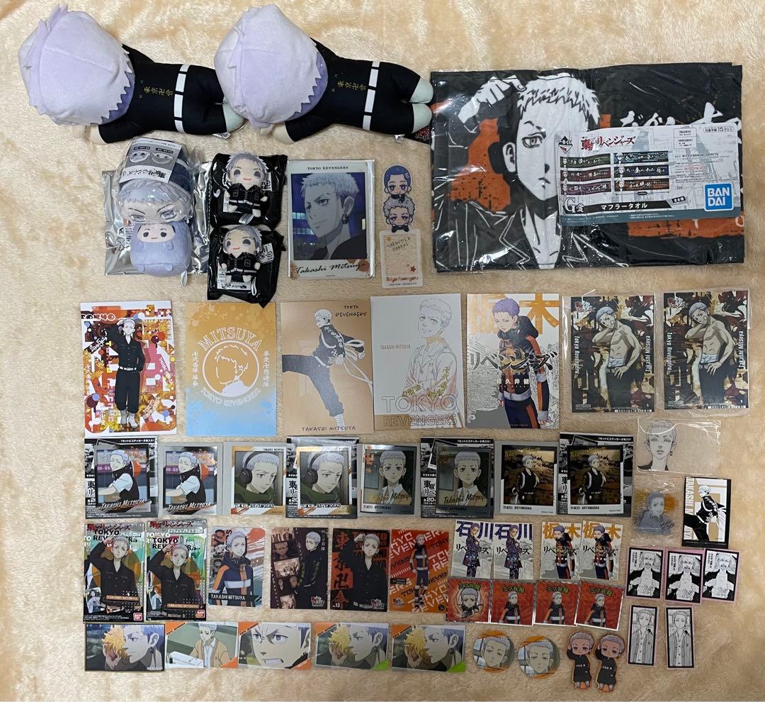 ９１点　東京リベンジャーズ　東リベ　三ツ谷隆　グッズ詰め合わせ　マイキー　他