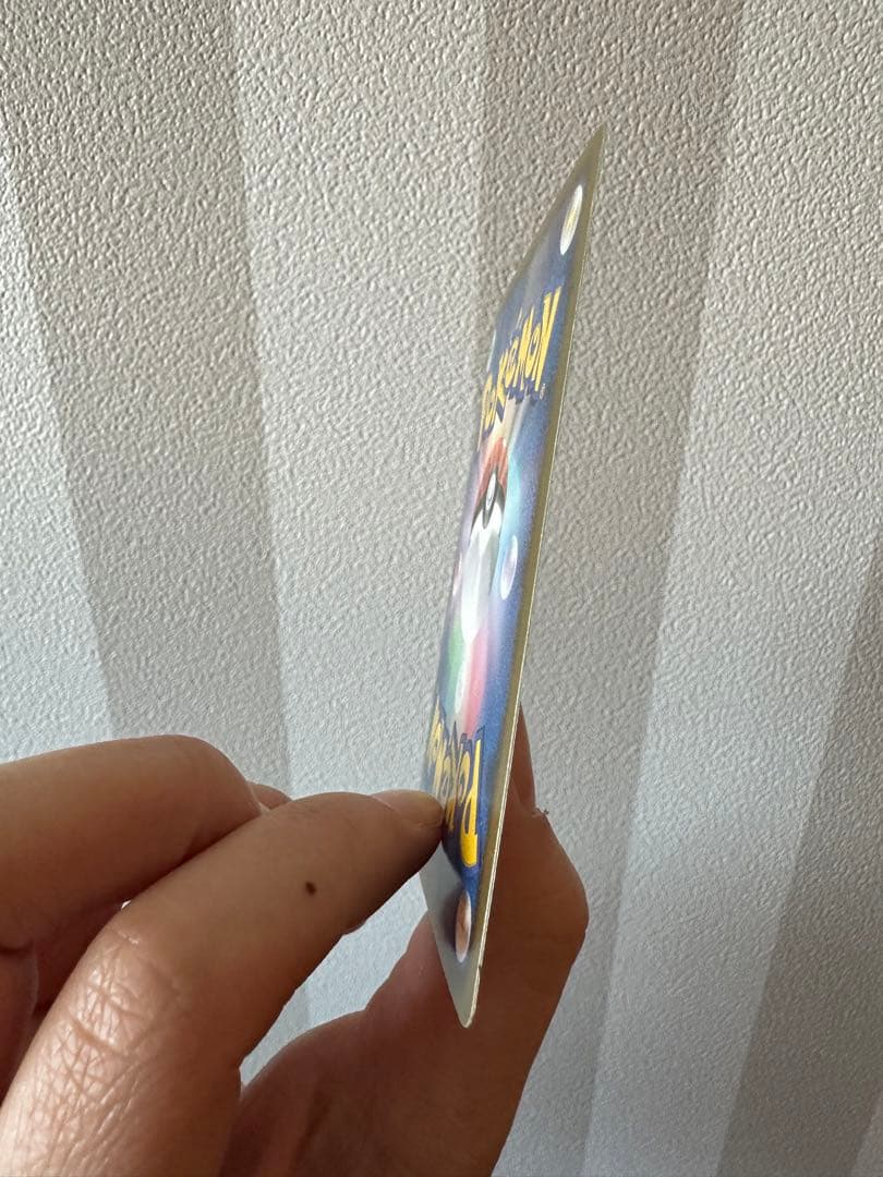 ポケモンカード ピカチュウ シャイニーコレクション 007/020