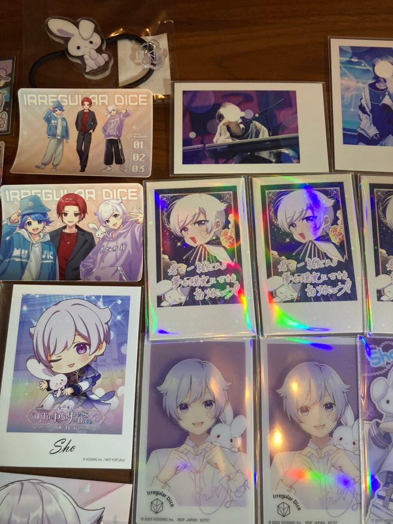 いれいす　初兎　グッズセット