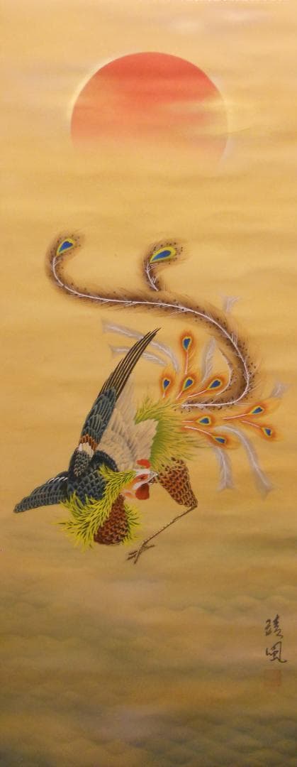 TM掛け軸 靖風 作 鳳凰之図 絹本 細密画 希少 茶道具 掛軸 美品