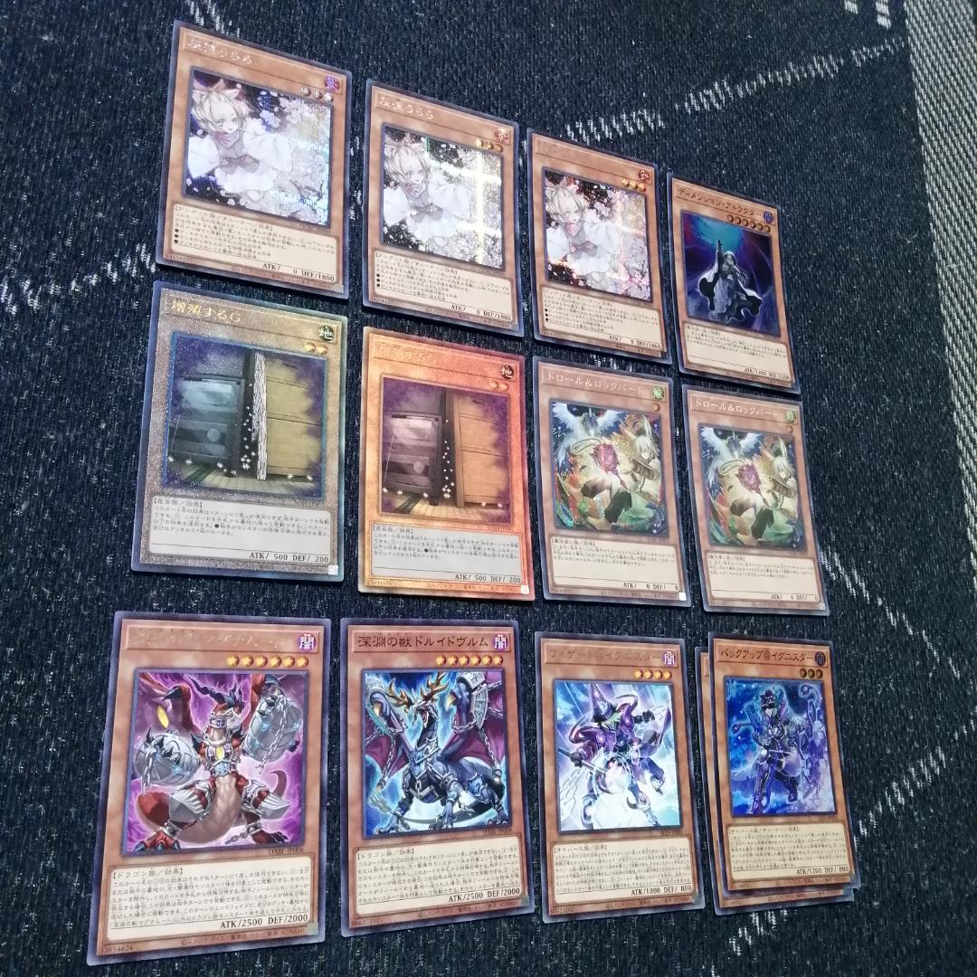 遊戯王　デッキ　M∀LICE　デッキ　リトルナイト　malice　霊王04242