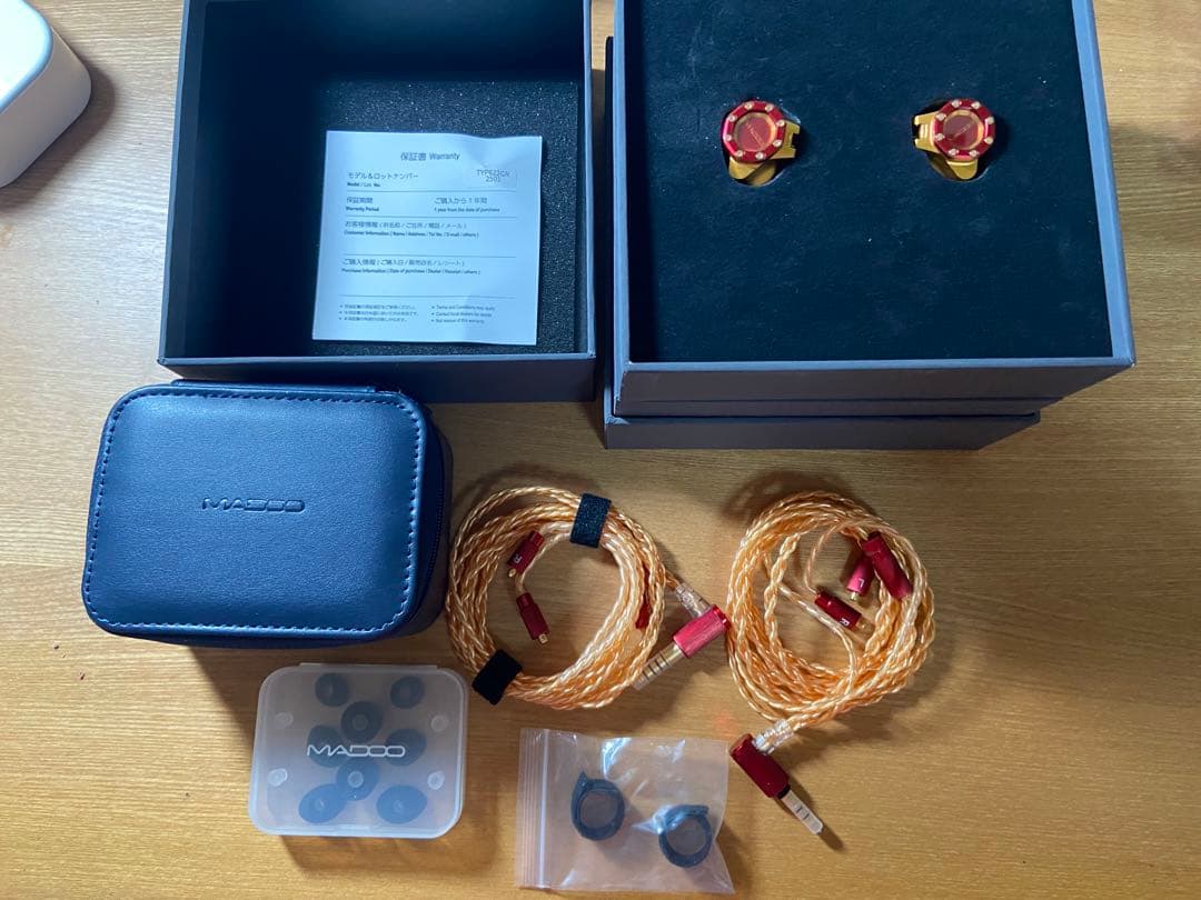 美品　MADOO Typ622 Red & Gold