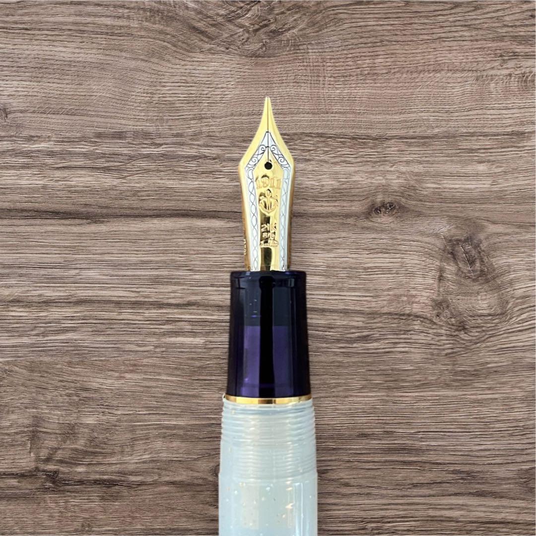 【限定】セーラー万年筆｜プロフェッショナルギア　サプリオリジナル　ベガ　中字