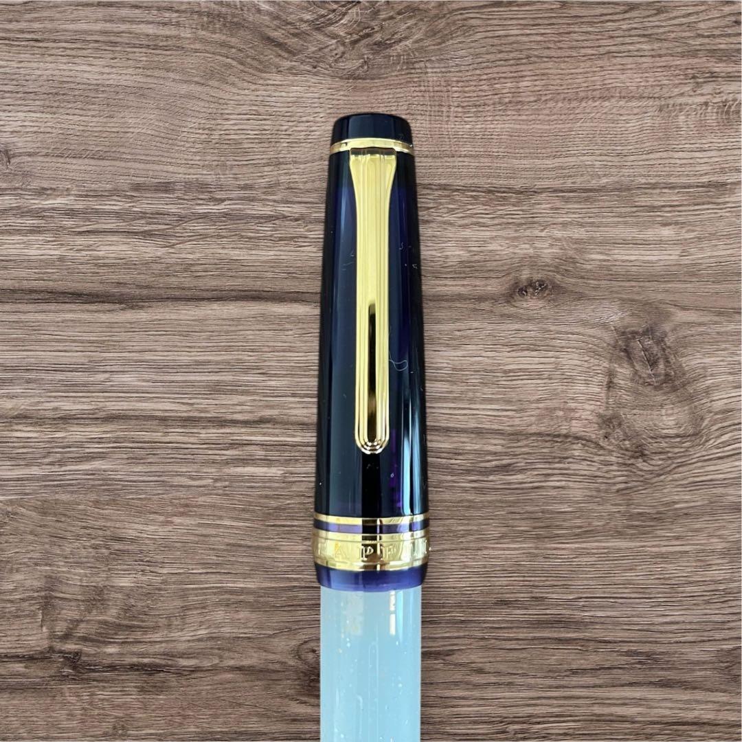 【限定】セーラー万年筆｜プロフェッショナルギア　サプリオリジナル　ベガ　中字