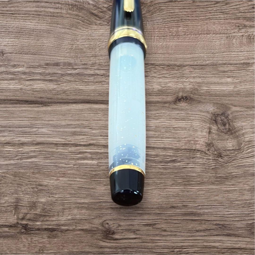 【限定】セーラー万年筆｜プロフェッショナルギア　サプリオリジナル　ベガ　中字