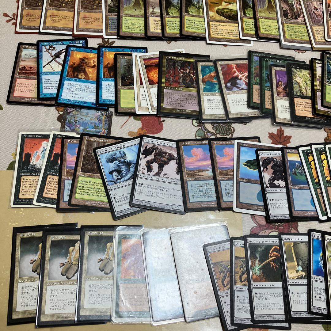 マジックザギャリング　まとめ売り