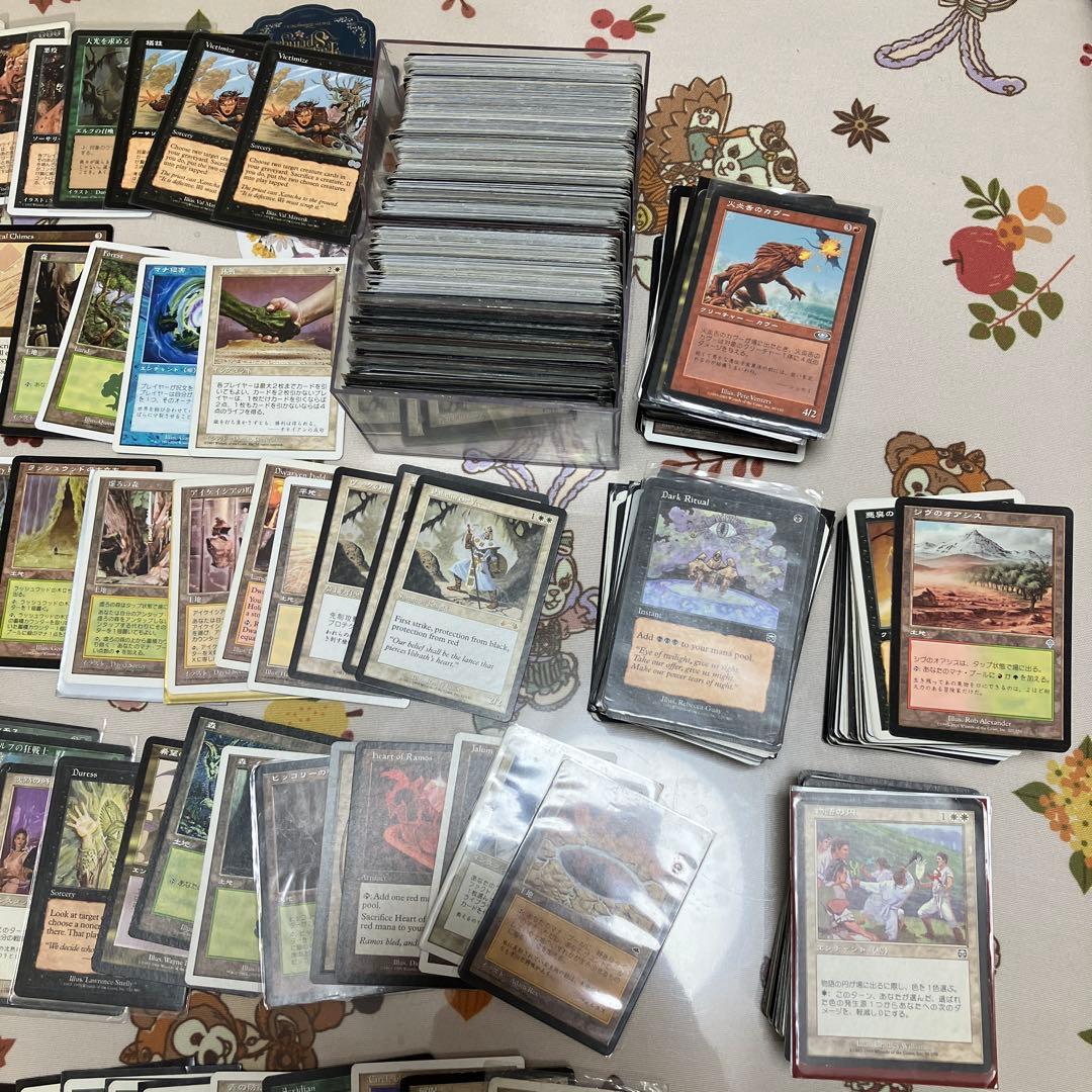 マジックザギャリング　まとめ売り