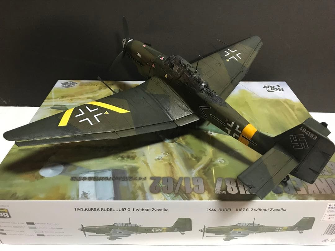 1/35 Border Modei ユンカース Ju87G2 スツーカ