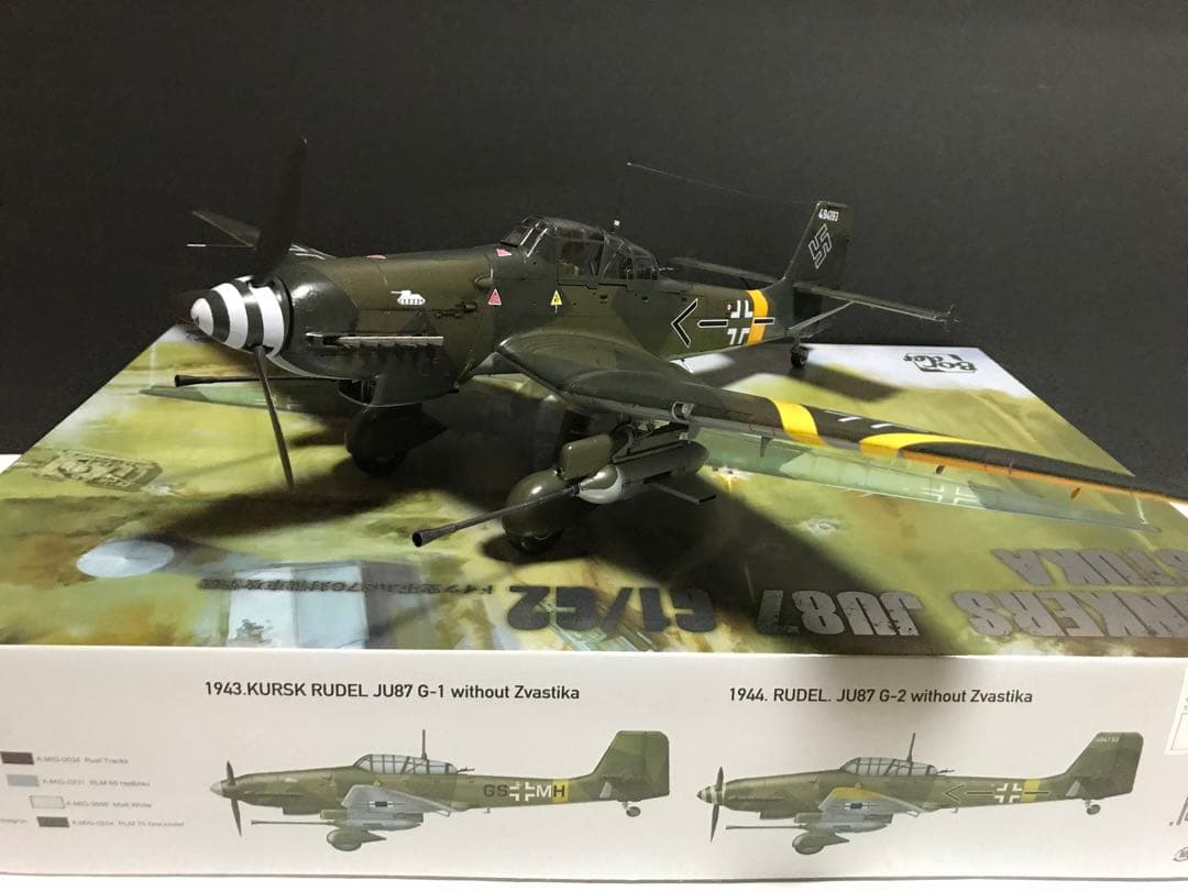 1/35 Border Modei ユンカース Ju87G2 スツーカ