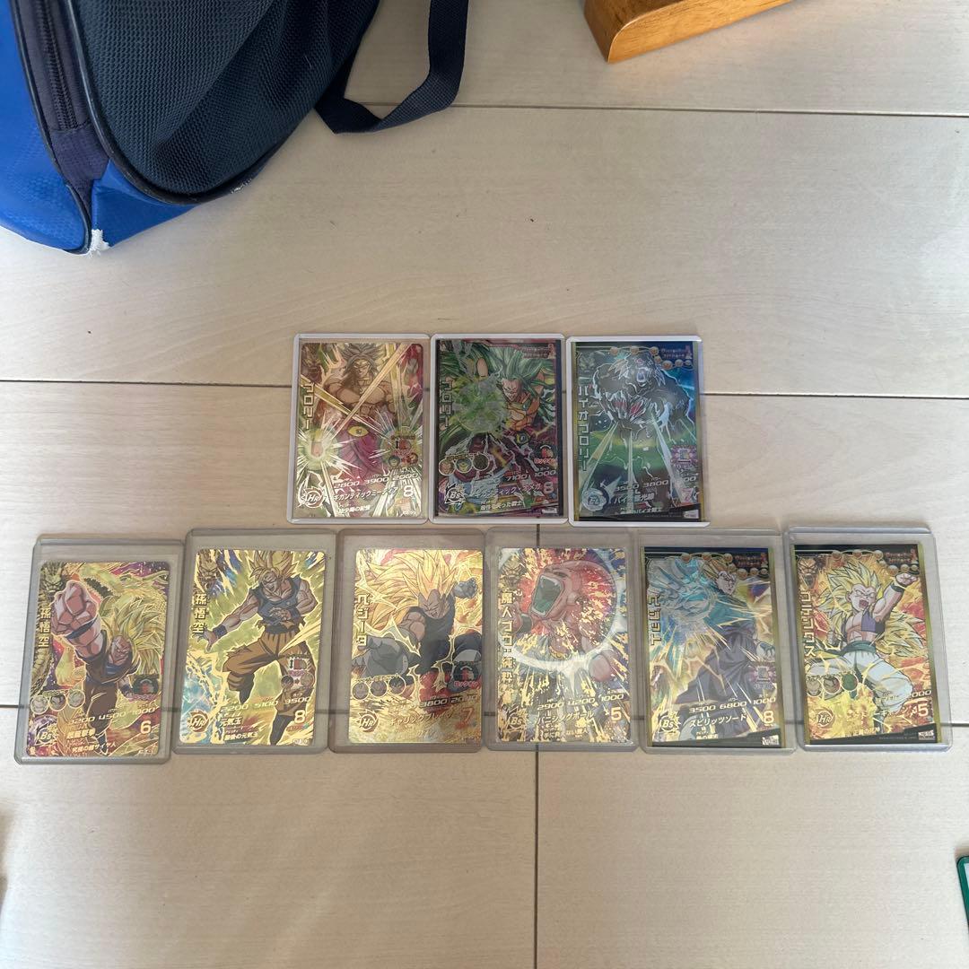 ドラゴンボールヒーローズ 引退品