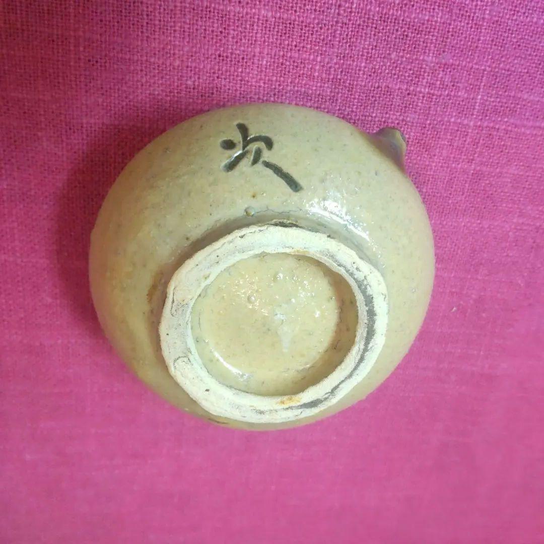 (61*B58)陶芸 水滴 水次 金城次郎 書道、墨 硯、墨