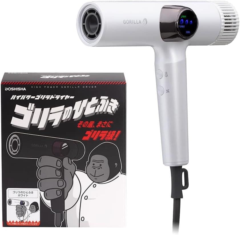 ゴリラのひとふき 大風量 ヘアドライヤー 白 中古品