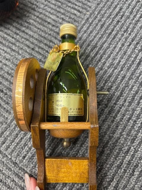 【古酒】Hennessy XO コニャック 金キャップ 700ml おまけ付き