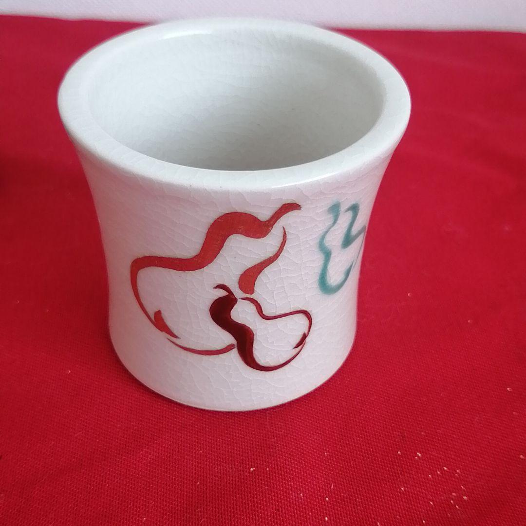 真葛香斎　六瓢　蓋置　茶道具　桐箱入り　作家物