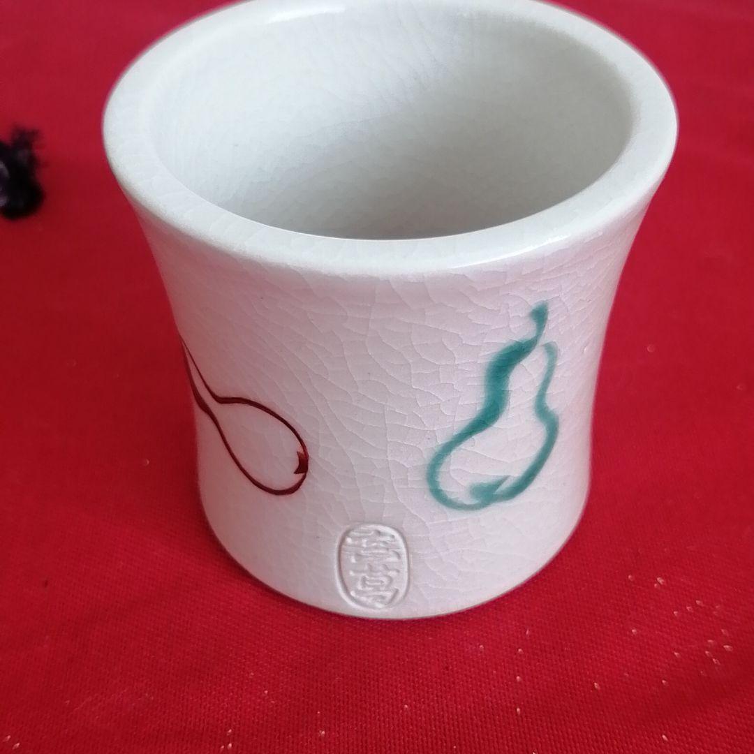 真葛香斎　六瓢　蓋置　茶道具　桐箱入り　作家物