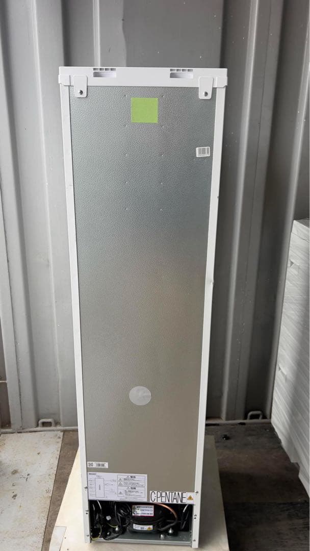 アイリスオーヤマ 24年スリム冷凍庫 IUSN-S12A-W 120L