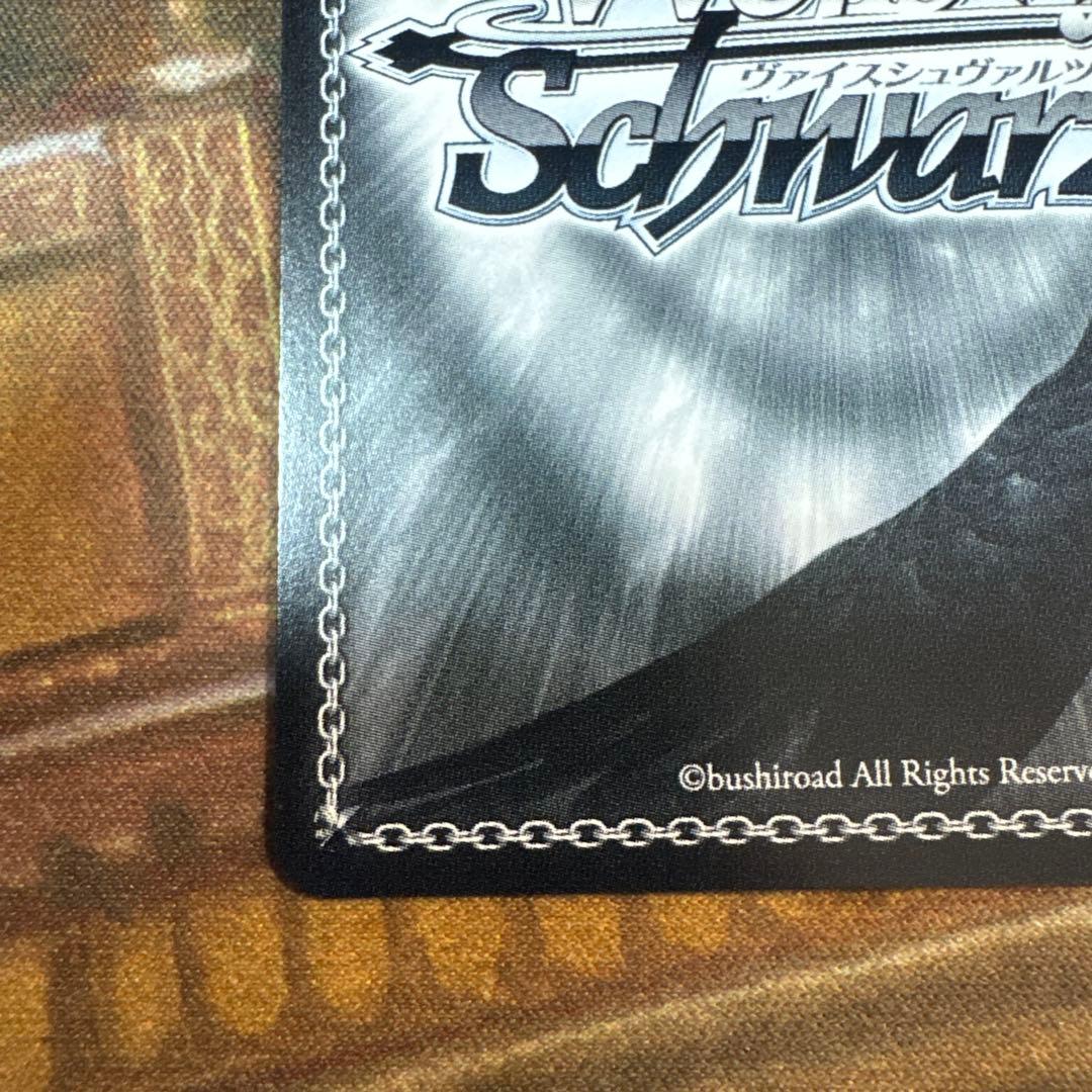 オーバーロード　アインズ　直筆サイン　AGR それでは少し遊んでやろう