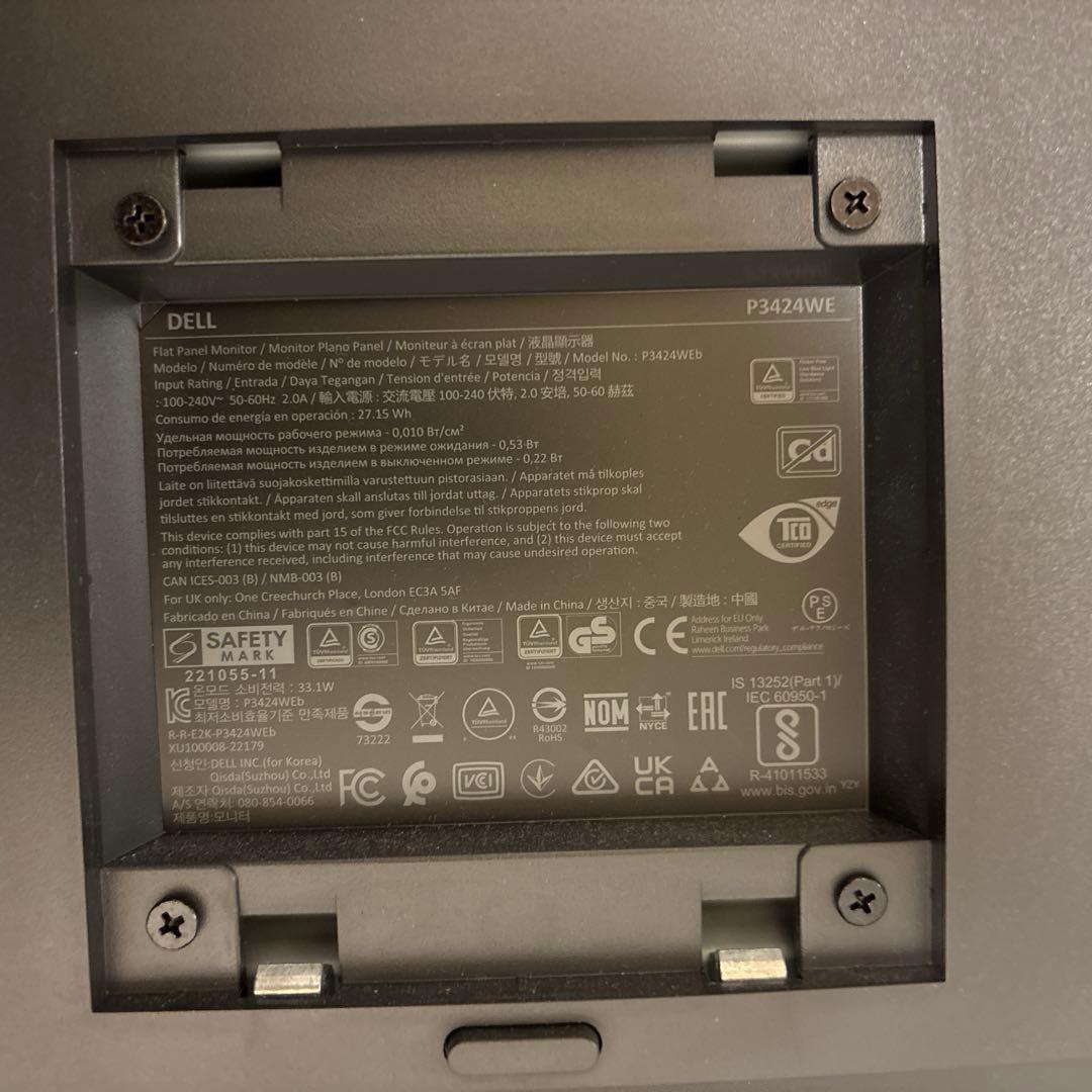 や*に様 Dell P3424WE 34インチ ウルトラワイドモニター 3440