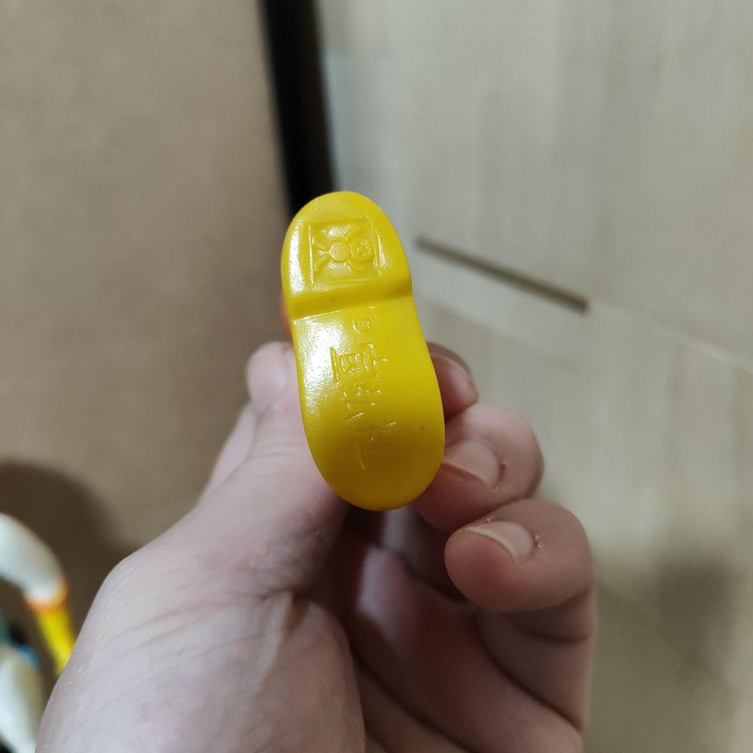 当時物　旧バンダイ　月光仮面　面取れ